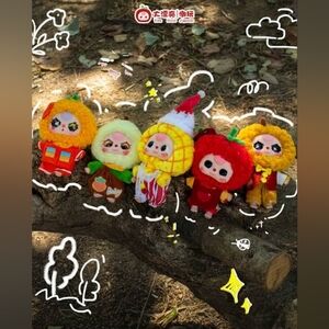 'Baby Three' Professional Dreamer Blind Box